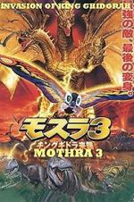 Watch Rebirth of Mothra III M4ufreemovies