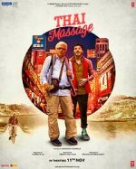 Watch Thai Massage M4ufreemovies