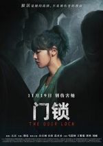 Watch Men suo M4ufreemovies