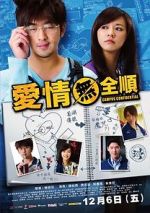 Watch Campus Confidential M4ufreemovies