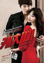 Watch Steal My Heart M4ufreemovies