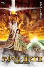 Watch Thermae Romae II M4ufreemovies