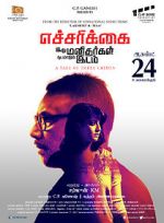 Watch Echarikkai M4ufreemovies