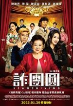 Watch Scamsgiving M4ufreemovies