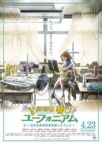 Watch Sound! Euphonium: The Movie - Welcome to the Kitauji High School Concert Band M4ufreemovies