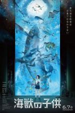 Watch Children of the Sea M4ufreemovies