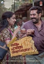 Watch Sathyam Paranja Viswasikuvo M4ufreemovies