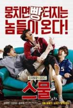 Watch Twenty M4ufreemovies