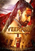 Watch Veeram M4ufreemovies