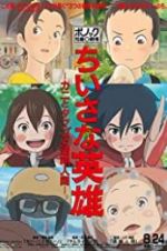 Watch Modest Heroes M4ufreemovies