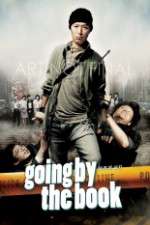Watch Bareuge salja M4ufreemovies