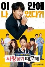 Watch Because I Love You M4ufreemovies