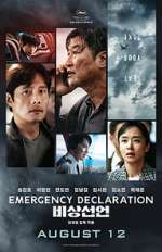 Watch Emergency Declaration M4ufreemovies