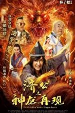 Watch The Incredible Monk M4ufreemovies