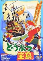 Watch Animal Treasure Island M4ufreemovies