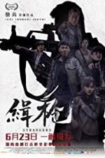 Watch Strangers M4ufreemovies
