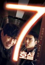 Watch Room No. 7 M4ufreemovies