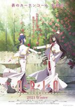 Watch Aria the Benedizione M4ufreemovies