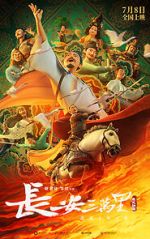 Watch Chang An M4ufreemovies