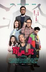 Watch A Home with a View M4ufreemovies