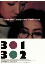 Watch 301, 302 M4ufreemovies