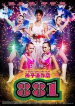 Watch 881 M4ufreemovies