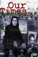 Watch Our Times M4ufreemovies