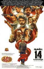Watch Coolie M4ufreemovies
