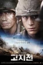 Watch The Front Line M4ufreemovies