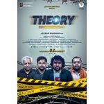 Watch Theory M4ufreemovies
