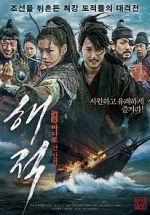 Watch Pirates M4ufreemovies