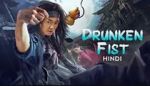 Watch Drunken Fist M4ufreemovies