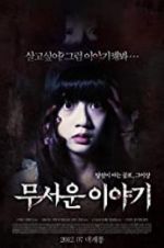 Watch Horror Stories M4ufreemovies
