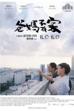 Watch Ilo Ilo M4ufreemovies