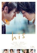 Watch His M4ufreemovies