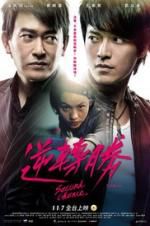 Watch Second Chance M4ufreemovies