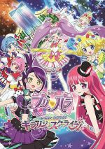 Watch Gekijouban Puripara: Mînna de kagayake! Kirarin sutâ raibu! M4ufreemovies