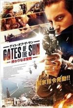 Watch Gates of the Sun M4ufreemovies