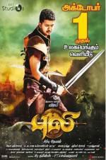 Watch Puli M4ufreemovies