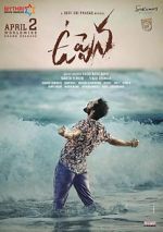 Watch Uppena M4ufreemovies