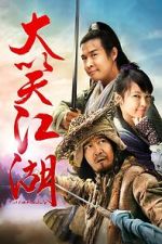 Watch Just Call Me Nobody M4ufreemovies