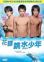 Watch Dive!! M4ufreemovies
