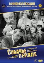 Watch Heart of a Dog M4ufreemovies