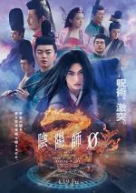 Watch Onmyoji Zero M4ufreemovies