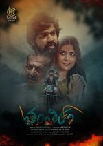 Watch Tantiram M4ufreemovies