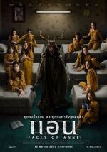 Watch Faces of Anne M4ufreemovies