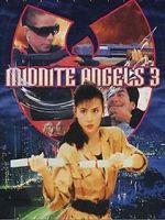 Watch Tin si hang dung III: Moh lui mut yat M4ufreemovies