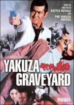 Watch Yakuza no hakaba: Kuchinashi no hana M4ufreemovies