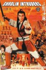 Watch Shaolin Intruders M4ufreemovies