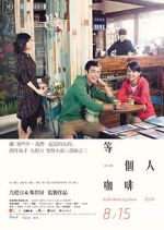 Watch Café. Waiting. Love M4ufreemovies
